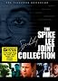 Spike Lee Joint Collection (Clockers/ Jungle Fever/ Do the Right Thing/ Mo` Better Blues/ Crooklyn) Spike Lee Joint Collection (Clockers/ Jungle Fever/ Do the Right Thing/ Mo` Better Blues/ Crooklyn)