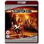The Scorpion King [HD DVD] [2002]