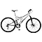 Mongoose Theory Men's Dual-Suspension Bike