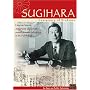 Sugihara - Conspiracy of Kindness