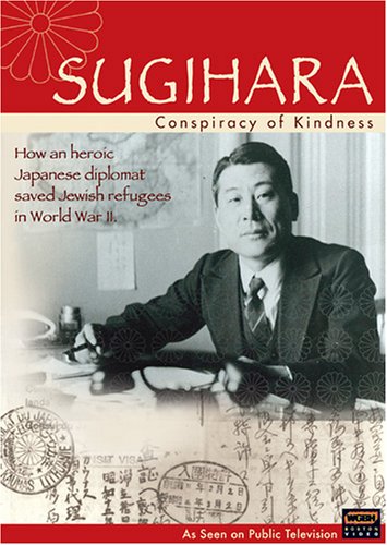 Sugihara  Conspiracy of Kindness