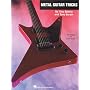 Heavy Metal Guitar Tricks (Stylistic Method)