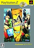 �y���\�i4 PlayStation 2 the Best