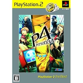 �y���\�i4 PlayStation 2 the Best