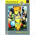 PS2