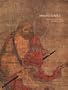 Awakenings: Zen Figure Painting in Medieval Japan