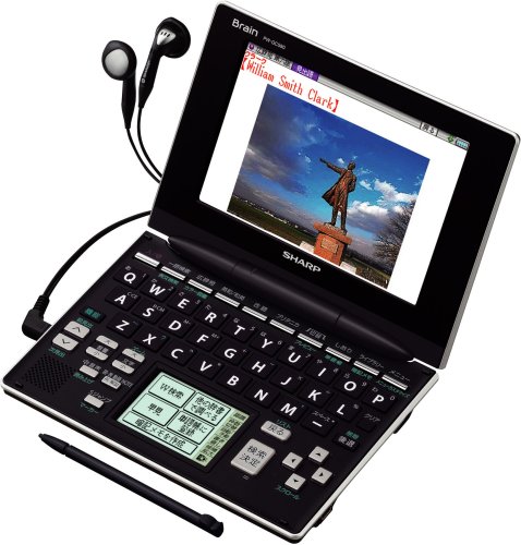 SHARP Brain(ブレーン) 手書きパッド搭載カラー液晶電子辞書 PW-GC590-B 高校生学習モデル 音声対応100コンテンツ収録  手書き暗記メモ搭載