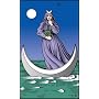 Alchemical Tarot Notebook: Spiral Bound