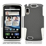 White & Titanium Color Hybrid 2 in 1 Gel Rubber Skin Cover and Molded Premi ....