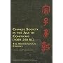 Chinese Society in the Age of Confucius (Monumenta Archaeologica) (Ideas, Debates and Perspectives)