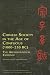 Chinese Society in the Age of Confucius (Monumenta Archaeologica) (Ideas, Debates and Perspectives)