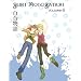 Yuri Monogatari 6
