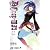 D.Gray-man 22 (ジャンプコミックス)