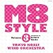 M8 STYLE,vol.3