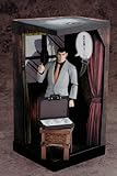 Golgo 13: Figma Golgo 13 PVC Figure
