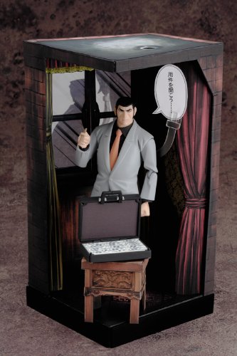 Golgo 13 : Duke Togo PVC Figma Figure Golgo 13 : Duke Togo PVC Figma Figure