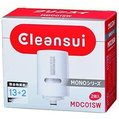 三菱レイヨン・クリンスイ クリンスイモノシリーズ用交換カートリッジ スーパーハイグレード除去物質13+2(2個入) MDC01SW