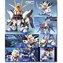 Gundam SD-288 Strike Freedom Gundam