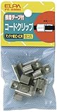 ELPA コードクリップ(3C2V) PE-699H 【まとめ買い5セット】