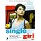 Virginie Ledoyen on DVD