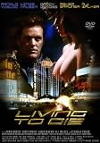 Living to Die - Wings Hauser