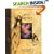 Good Faeries, Bad Faeries: 2 Books in 1
