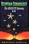 Egyptian Cosmology - The Absolute Harmony