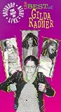 SNL: Best Of Gilda Radner