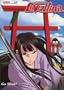 Love Hina, Volume 2: Go West! (Episodes 5-8)