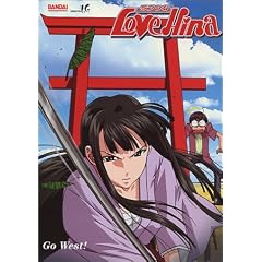Love Hina, Volume 2: Go West! (Episodes 5-8) by 