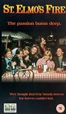 St.Elmo`s Fire [VHS]