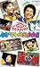 NHK����������Ȥ��ä���ե��ߥ꡼���󥵡��ȡ֥Υ�Υ� �說�說 �������� �Х�Х�!�� [VHS]