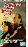 Children Of A Lesser God [UK IMPORT] - William Hurt