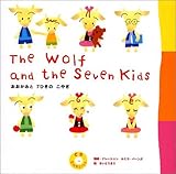 �������݂�7�Ђ��̂��€ (CD English)