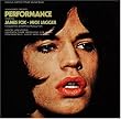 Performance (1970 Film)