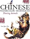 Chinese Watercolor Techniques - Painting Animals