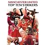 Manchester United - Top Strikers