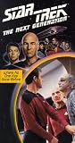 Star Trek - The Next Generation, Episode 6: Where No One Has Gone Before [VHS]