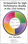 10 Essentials for High Performance Quality in the 21st Century