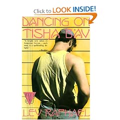 Dancing on Tisha B'av