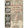 Photographic Regional Atlas Of Bone Disease: A Guide To Pathologic And Normal Variation In The Human Skeleton