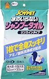 JOYPET �V�����v�[�^�I������^��^���p8P 037329