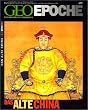 Geo Epoche 8/02: Das alte China