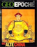 Produkt-Bild: Geo Epoche 8/02: Das alte China