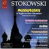 Mussorgsky: A Night on Bare Mountain; Rimsky-Korsakov: Russian Easter Festival Overture; etc.