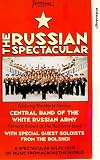 Review Valentine Music Group  / Central Band Of White Russian Army - The Russian Spectacular [1998]