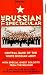 Central Band Of White Russian Army - The Russian Spectacular [VHS] [1998]