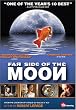 Far Side of the Moon [DVD] [2005] [Region 1] [US Import] [NTSC]