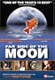 Far Side of the Moon