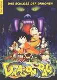 Dragonball - The Movie 2: Das Schloss der D�monen
